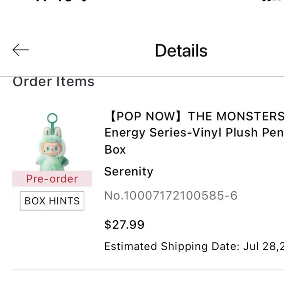 Serenity Vinyl Plush Monster Toy - Green